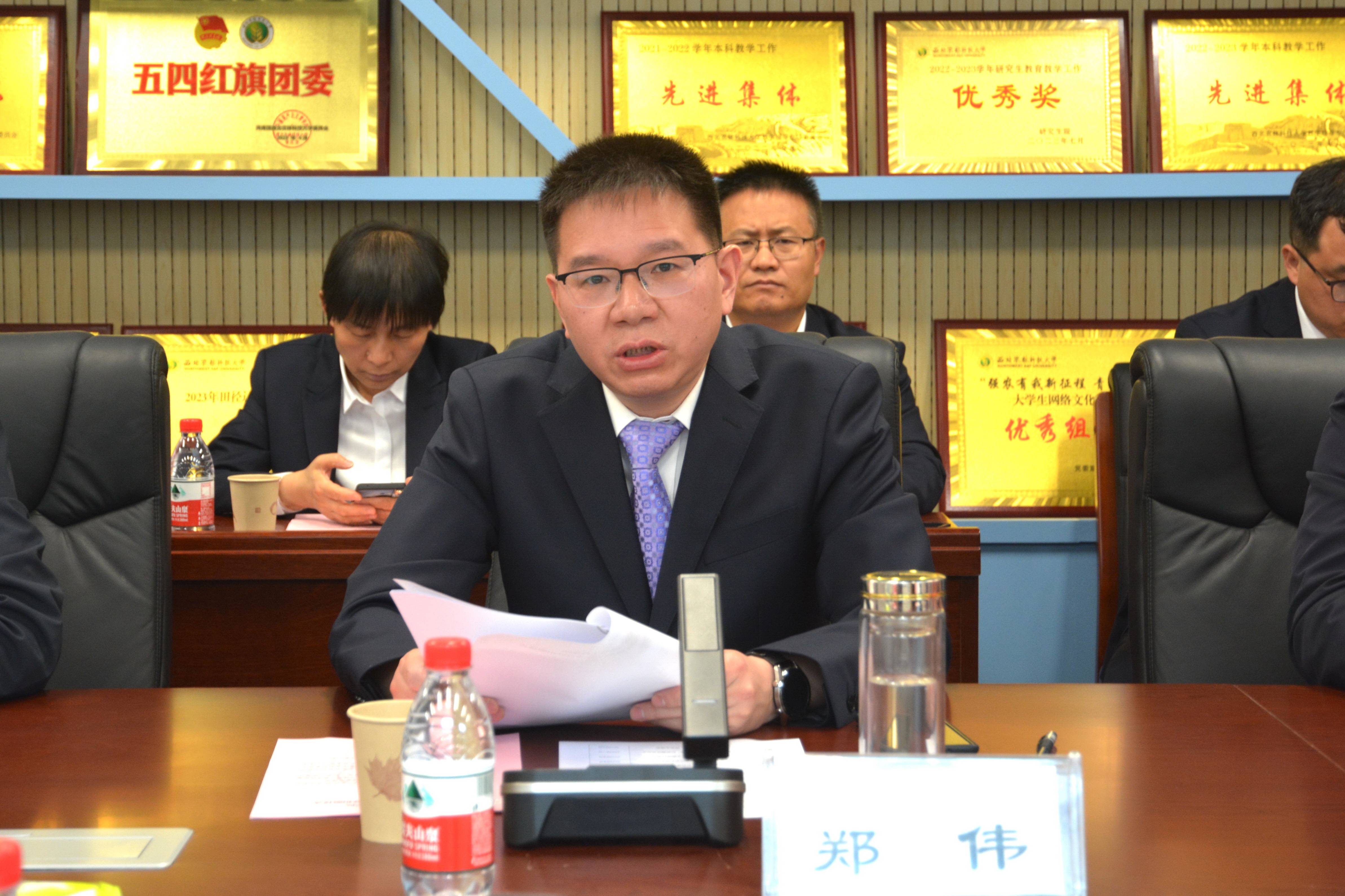 3.亚洲在线
党委书记郑伟介绍校庆工作安排及“李仪祉基金”捐赠情况(1).jpg